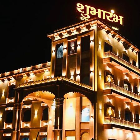 Trimrooms Shubharambh Ayodhya المظهر الخارجي الصورة