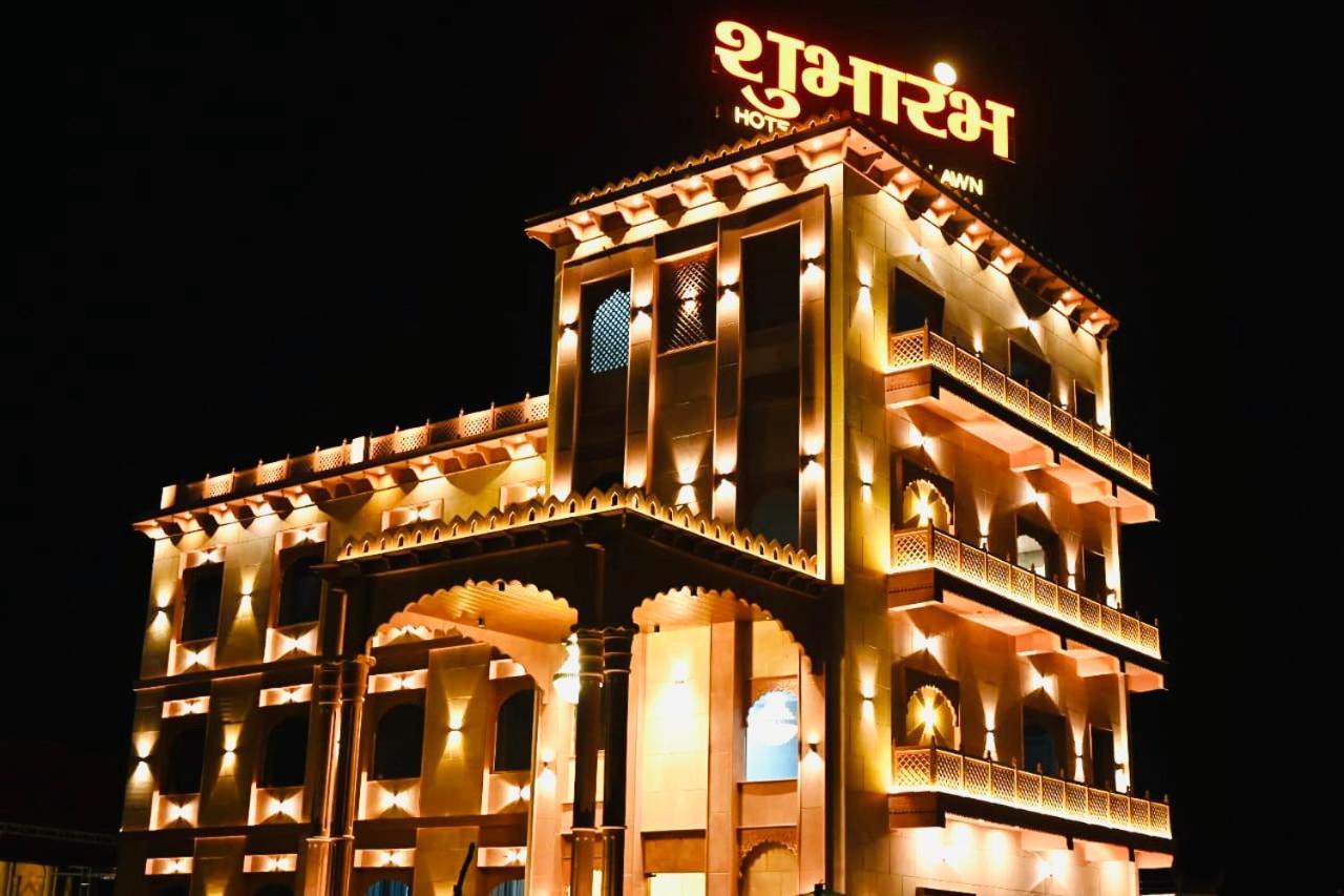 Trimrooms Shubharambh Ayodhya المظهر الخارجي الصورة